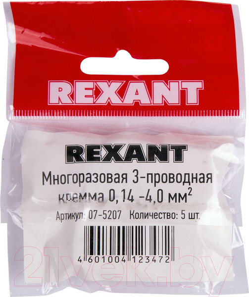 Изображение товара Набор клемм Rexant 07-5207 (5шт)