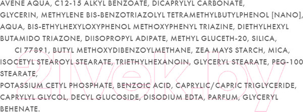 Изображение товара Эмульсия для лица Avene Hydrance BB Legere SPF30 Увлажняющая с тонирующим эффектом (40мл)