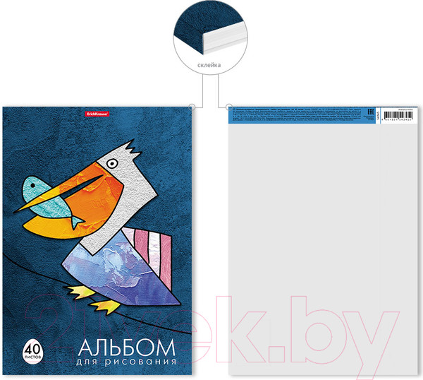 Изображение товара Альбом для рисования Erich Krause Birds / 54345