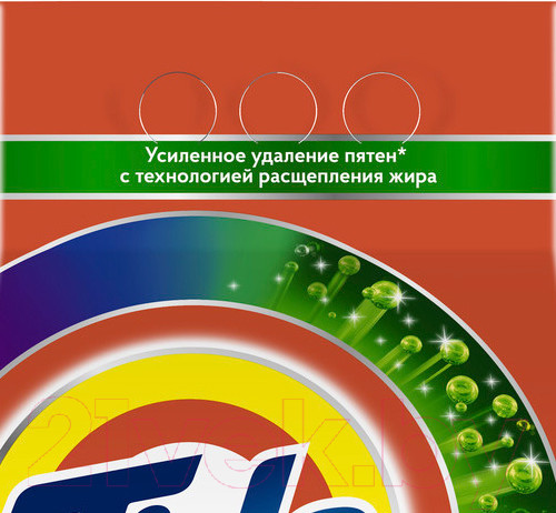 Изображение товара Стиральный порошок Tide Fairy Эффект Color (Автомат, 2.4кг)