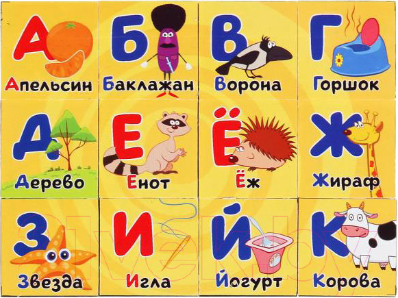 Изображение товара Развивающая игра Играем вместе Азбука. Синий трактор / 01315-BTR