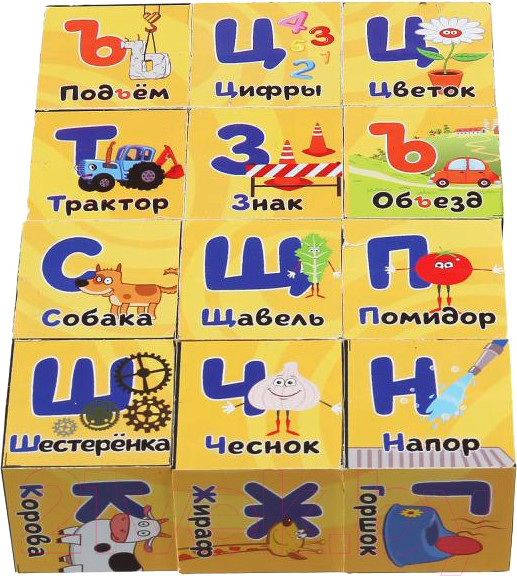 Изображение товара Развивающая игра Играем вместе Азбука. Синий трактор / 01315-BTR