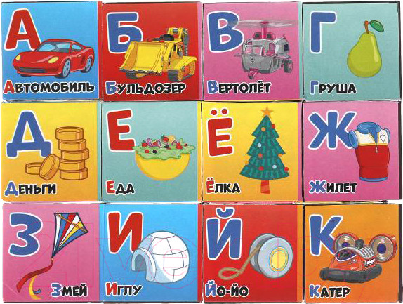 Изображение товара Развивающая игра Играем вместе Азбука. Щенячий патруль / 01315-PAW