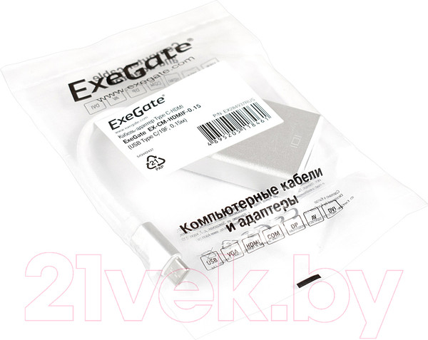 Изображение товара Кабель/переходник ExeGate USB-C(M) -> HDMI(F) / EX-CM-HDMIF-0.15 (0.15м)