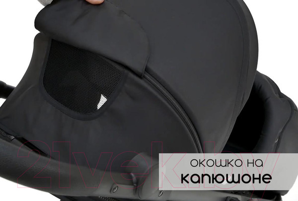 Изображение товара Детская универсальная коляска Lorelli Patrizia Light Grey / 10021652119