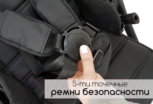 Изображение товара Детская универсальная коляска Lorelli Patrizia Light Grey / 10021652119