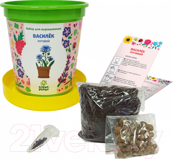 Изображение товара Набор для выращивания растений Happy Plant Василек луговой / hpn-28