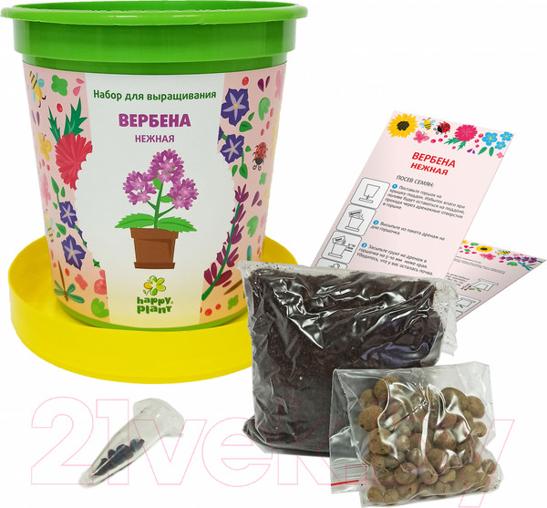 Изображение товара Набор для выращивания растений Happy Plant Вербена нежная / hpn-32
