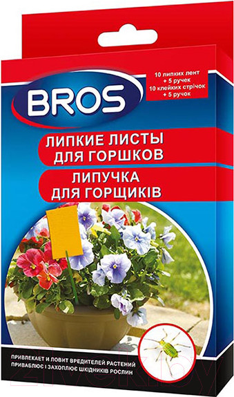 Изображение товара Набор ловушек для насекомых Bros Клеевая (10шт)