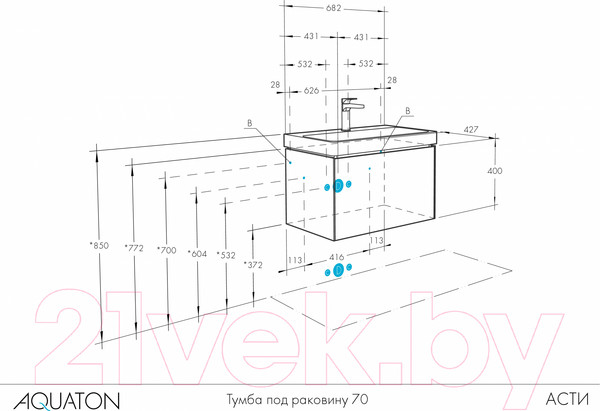 Изображение товара Тумба под умывальник Акватон Асти 70 (1A263001AXD70)