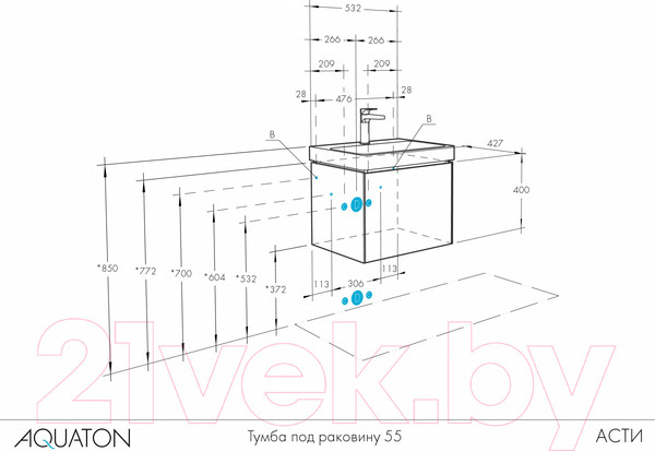 Изображение товара Тумба под умывальник Акватон Асти 55 (1A263101AXD70)