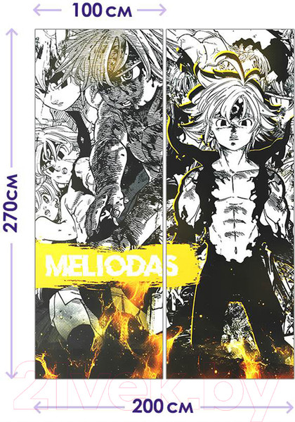 Изображение товара Фотообои листовые Arthata Fotooboi-Anime2-177 (200x270)