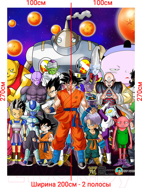 Изображение товара Фотообои листовые Arthata Fotooboi-Anime-144 (200x270)