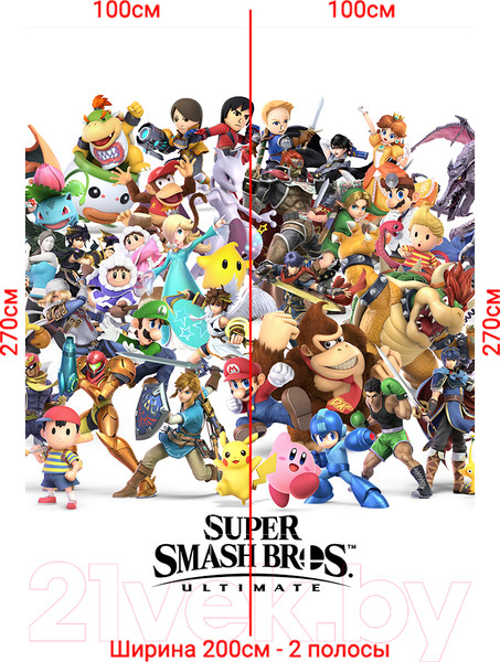 Изображение товара Фотообои листовые Arthata Fotooboi-Anime-146 (200x270)