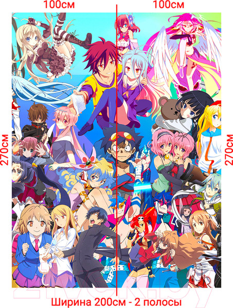 Изображение товара Фотообои листовые Arthata Fotooboi-Anime2-181 (200x270)