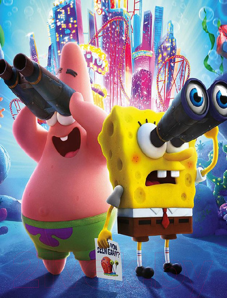 Изображение товара Фотообои листовые Arthata Fotooboi-2-Multiki-167 (200x270)