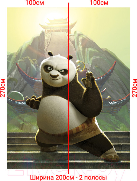 Изображение товара Фотообои листовые Arthata Fotooboi-2-Multiki-159 (200x270)