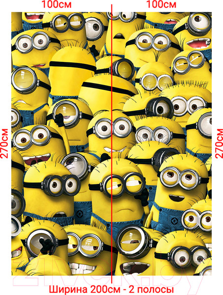 Изображение товара Фотообои листовые Arthata Fotooboi-2-Multiki-128 (200x270)