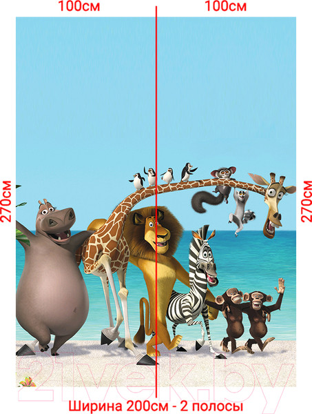 Изображение товара Фотообои листовые Arthata Fotooboi-2-Multiki-124 (200x270)