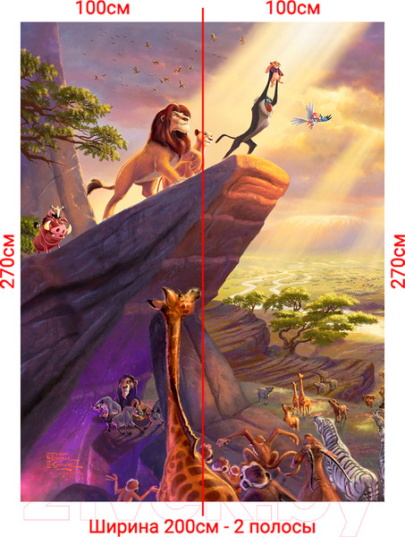 Изображение товара Фотообои листовые Arthata Fotooboi-2-Multiki-125 (200x270)