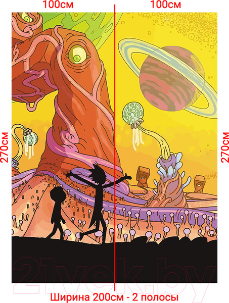 Изображение товара Фотообои листовые Arthata Fotooboi-Multiki-163 (200x270)