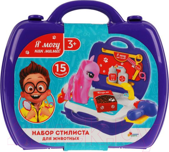 Изображение товара Набор грумера Играем вместе Для животных / B1697432-R