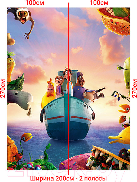 Изображение товара Фотообои листовые Arthata Fotooboi-Multiki-156 (200x270)