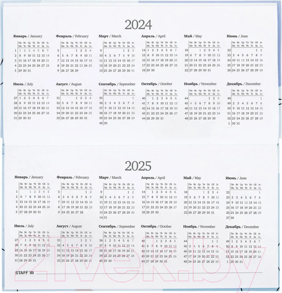 Изображение товара Планинг Staff Pastel / 113511