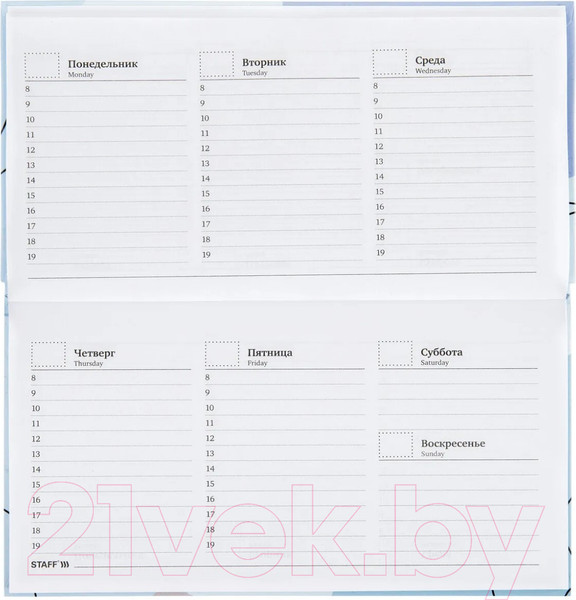 Изображение товара Планинг Staff Pastel / 113511