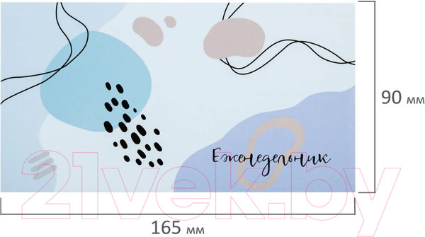 Изображение товара Планинг Staff Pastel / 113511