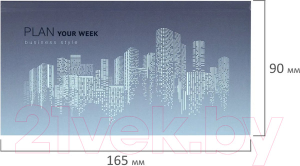 Изображение товара Планинг Staff Metropolis / 113514