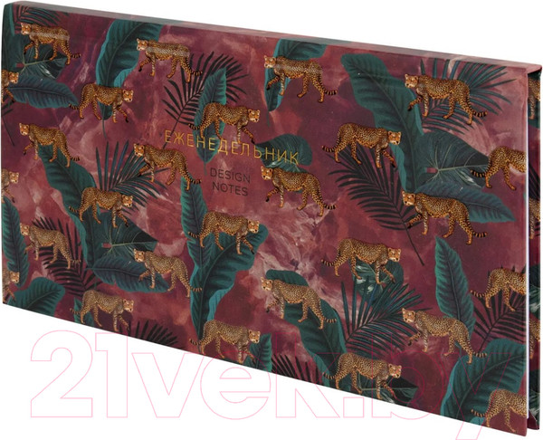 Изображение товара Планинг Staff Leopard & Tropics / 113515