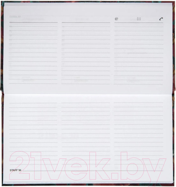 Изображение товара Планинг Staff Leopard & Tropics / 113515