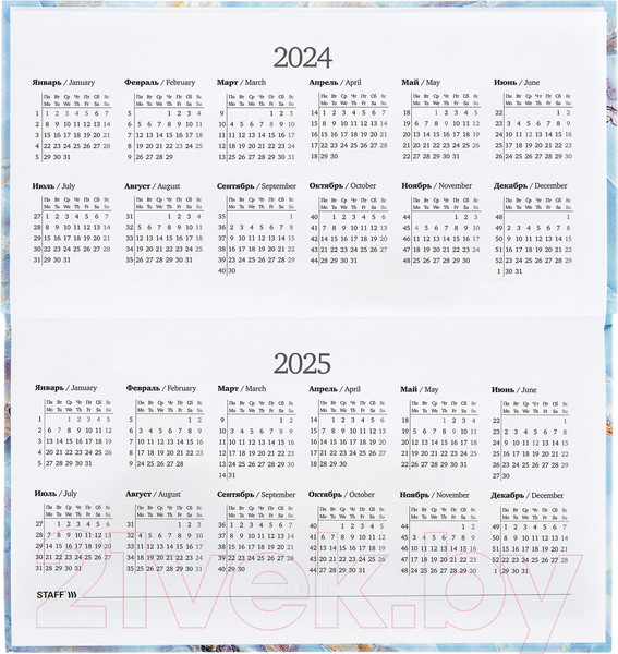 Изображение товара Планинг Staff Marble / 113516