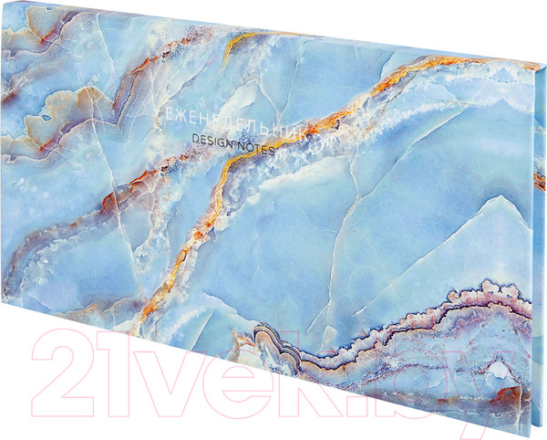 Изображение товара Планинг Staff Marble / 113516