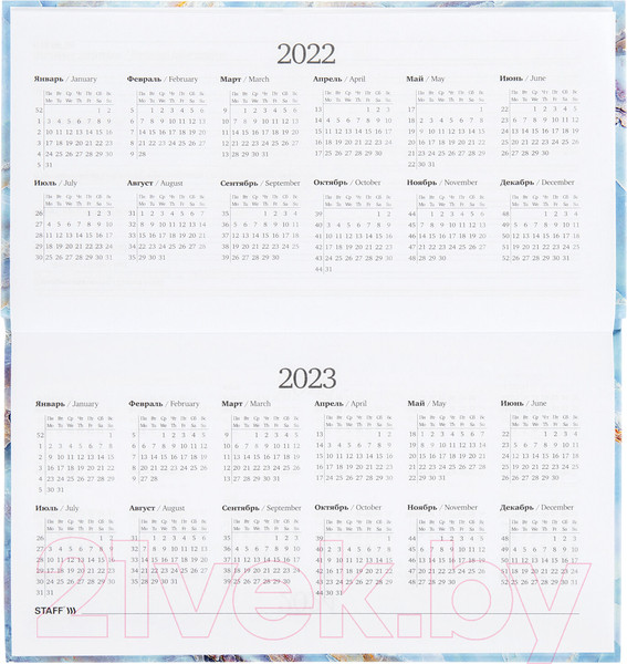 Изображение товара Планинг Staff Marble / 113516