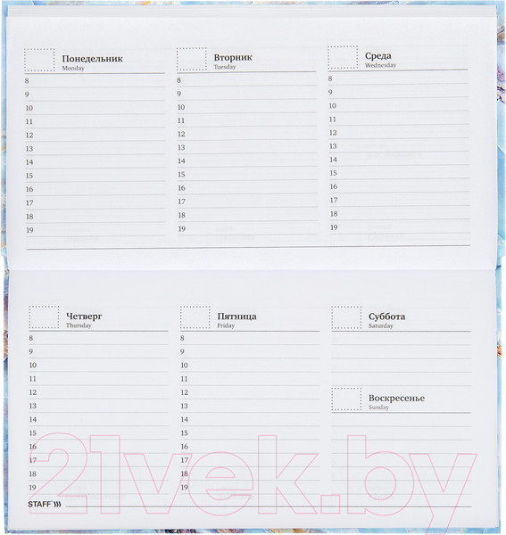 Изображение товара Планинг Staff Marble / 113516