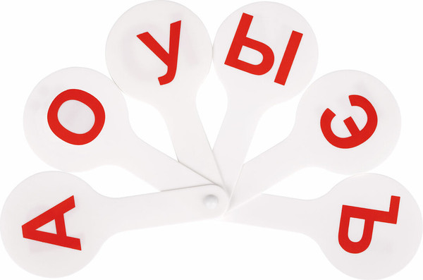 Изображение товара Касса букв/цифр Юнландия 270430