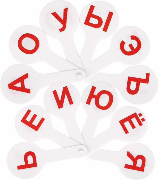 Изображение товара Касса букв/цифр Юнландия 270430