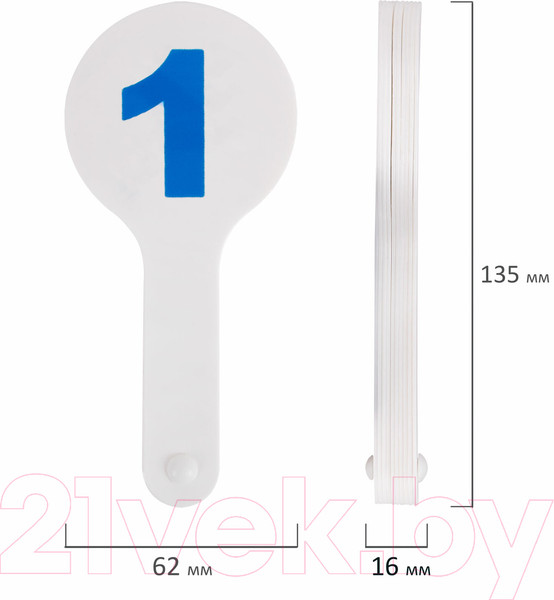 Изображение товара Касса-веер Юнландия 270431