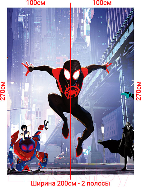 Изображение товара Фотообои листовые Arthata Fotooboi-SpiderMan-130 (200x270)