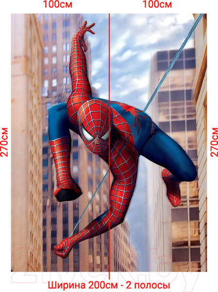 Изображение товара Фотообои листовые Arthata Fotooboi-SpiderMan-64 (200x270)