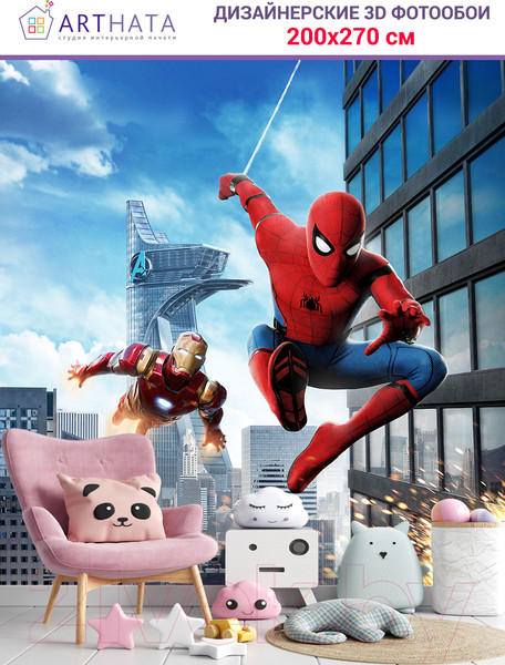 Изображение товара Фотообои листовые Arthata Fotooboi-SpiderMan-65 (200x270)