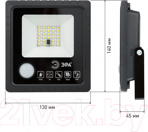 Изображение товара Прожектор ЭРА Б0049545