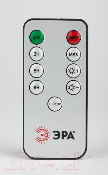 Изображение товара Прожектор ЭРА Б0049545