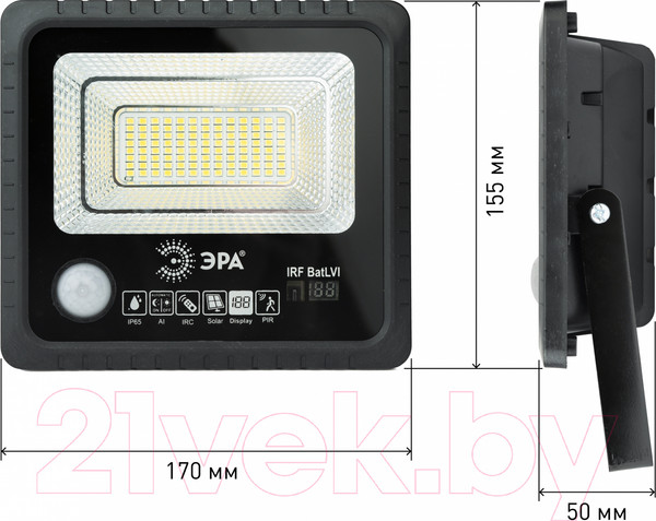 Изображение товара Прожектор ЭРА Б0049546