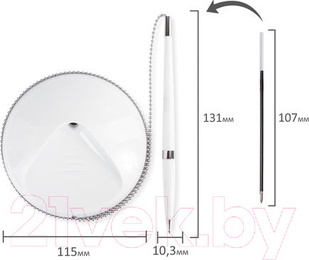 Изображение товара Ручка шариковая Brauberg Стенд-Пен Уайт 2 / 141348 (синий)