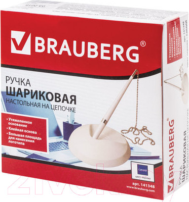 Изображение товара Ручка шариковая Brauberg Стенд-Пен Уайт 2 / 141348 (синий)
