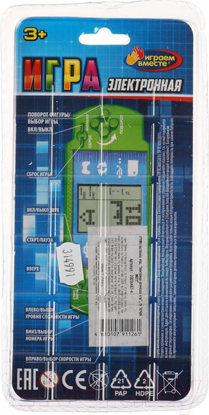 Изображение товара Игрушка детская Играем вместе Электронная логическая / 2003K487-R