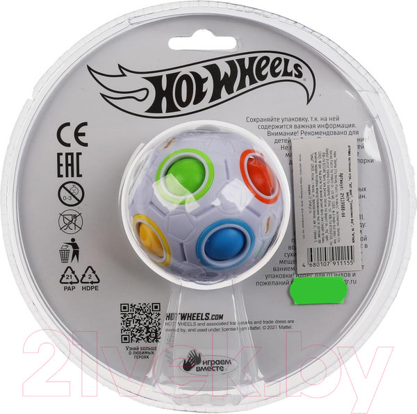 Изображение товара Игра-головоломка Играем вместе Хот Вилс / ZY119988-R4